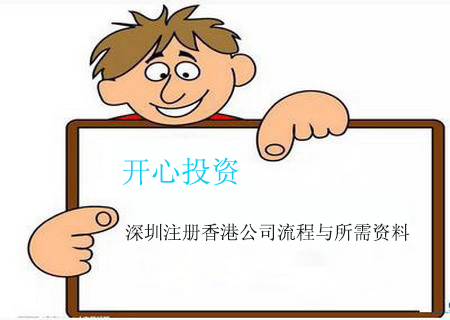 會計代賬收費標準，公司會計代賬一年多少錢