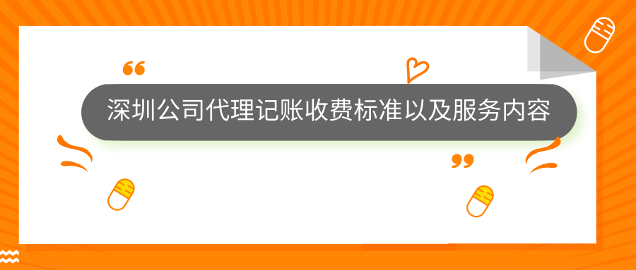 主營業(yè)務收入、其他業(yè)務收入和營業(yè)外收入的區(qū)別，就是皇