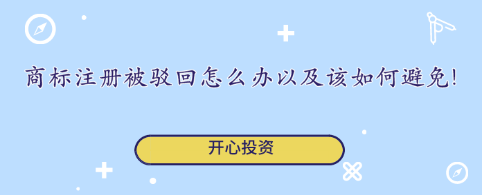 勞動最光榮，好禮不斷，驚喜不停！開心財稅代理記賬、商