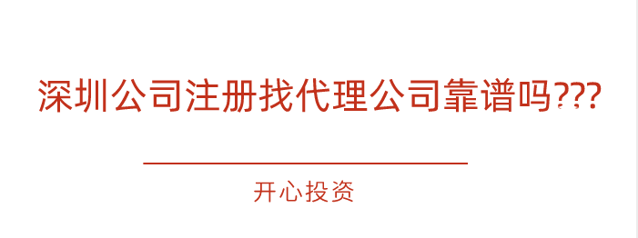 藥品、醫(yī)療器械、保健食品、特殊醫(yī)學(xué)用途配方食品廣告審
