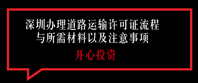 深圳財務(wù)代理公司主要做哪些服務(wù)？