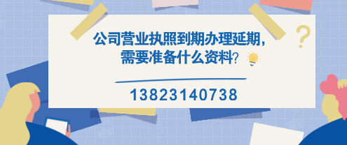 財務(wù)公司告訴您：這兩種情況也屬于廣告費(fèi)，可以稅前扣除