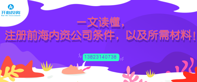 企業(yè)超出經(jīng)營(yíng)范圍的業(yè)務(wù)，能否開具發(fā)票？有稅務(wù)風(fēng)險(xiǎn)嗎？