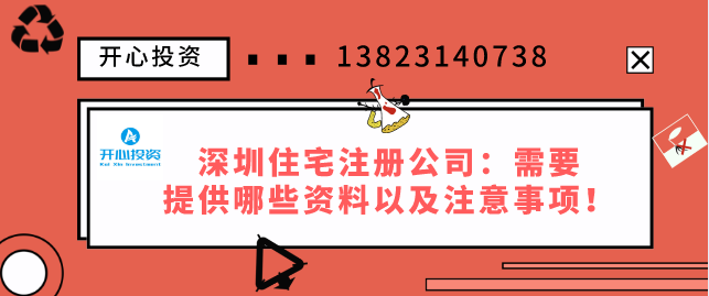 開(kāi)公司當(dāng)老板，個(gè)人獨(dú)資、個(gè)體工戶(hù)、一人有限公司到底該