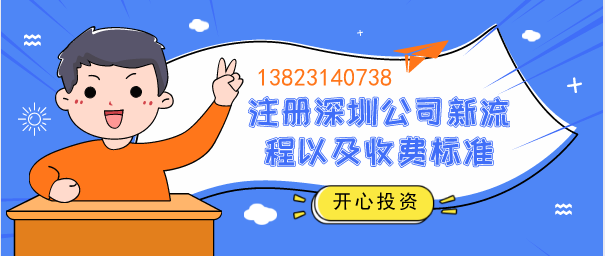 沙井代理記賬公司：小規(guī)模納稅人為什么要選擇代理記賬？