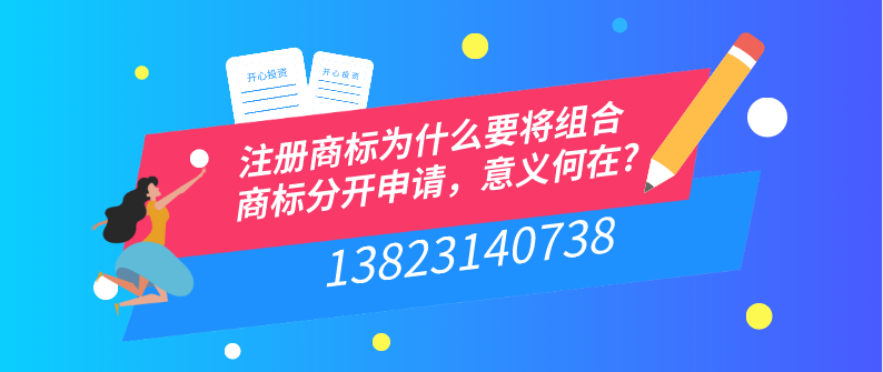 企業(yè)更換營(yíng)業(yè)執(zhí)照是否需要繳納印花稅？