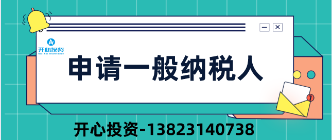 公司注銷后被審計(jì)！稅務(wù)局:構(gòu)成偷稅、罰款！附上2022年注銷新流程！