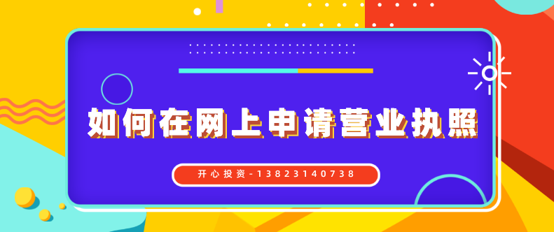 會(huì)計(jì)代賬兼職平臺(tái)，哪里找兼職會(huì)計(jì)代賬