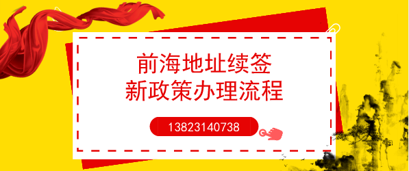 這十個涉稅風(fēng)險點(diǎn)提示，你，知道多少？