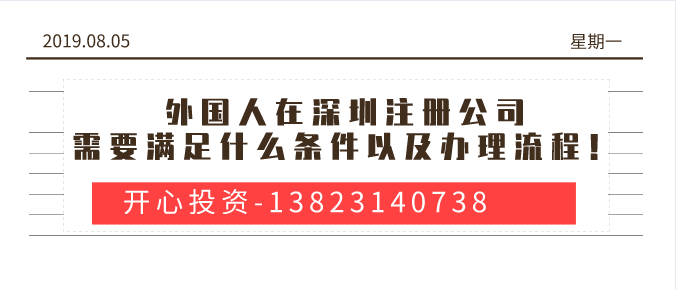 新注冊公司如何網(wǎng)上零元申報報稅？