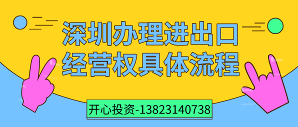 分類表中的項目之間有什么關系嗎？比如第20類項目中，