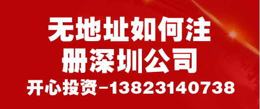 注意了！小規(guī)模納稅人不一定都是按3%來交增值稅！