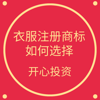 稅務(wù)局發(fā)布2021年發(fā)票備注欄最新填寫(xiě)標(biāo)準(zhǔn)，備注欄不