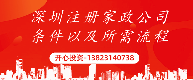 小公司要代理記賬嗎？