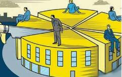 深圳公司注冊(cè)的條件，具體門檻降低的有哪些方面？