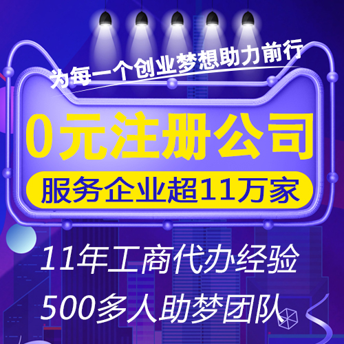 代賬公司是做什么的，代賬公司主要做什么