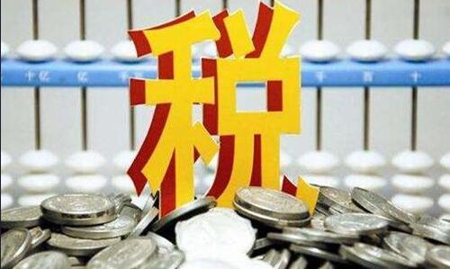 注冊資金多少算大公司？