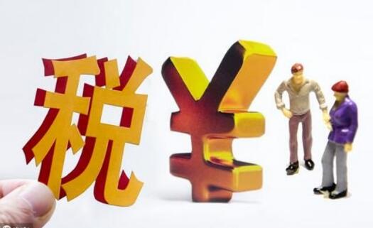 深圳代理記賬的優(yōu)勢是什么？深圳企業(yè)代理記賬優(yōu)勢有哪些
