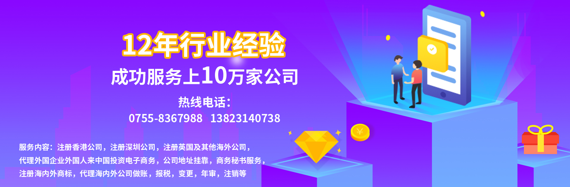 稅務(wù)異常有哪些常見情形？有什么后果？