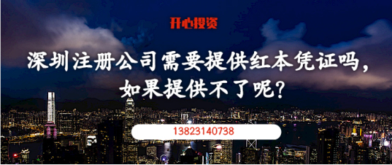 注意啦！有外債的公司注銷前必須完成這一步！