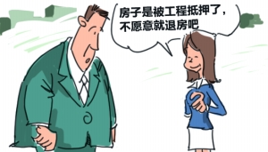 深圳注冊公司后刻章一定要備案嗎?？