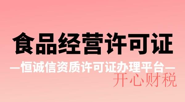 驗(yàn)資是什么意思，驗(yàn)資需要哪些資料