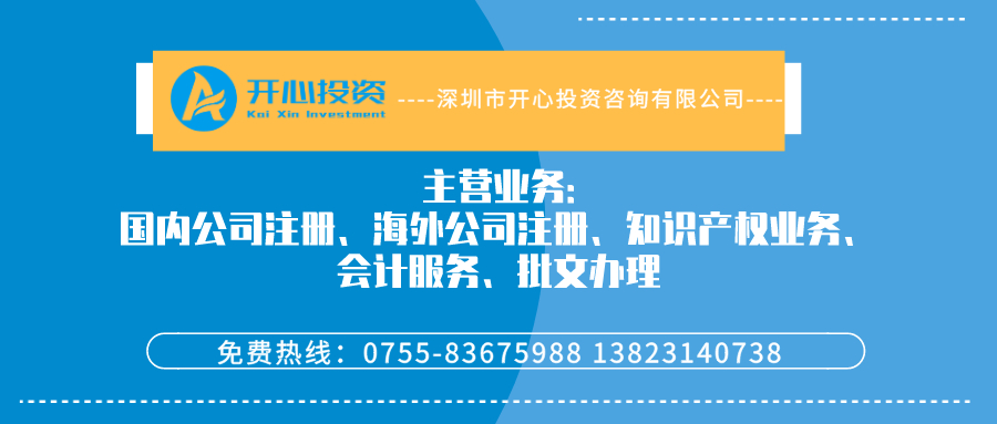 注冊(cè)條碼需要哪些資料？申請(qǐng)條形碼要多少錢？