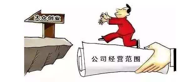 沒有實(shí)際操作怎么注銷公司？如何處理簡(jiǎn)單的注銷？