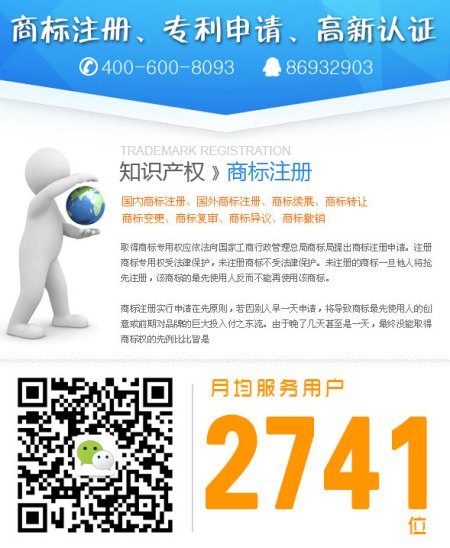 注冊(cè)深圳公司需要準(zhǔn)備哪些資料？全網(wǎng)流程注冊(cè)怎么操作？