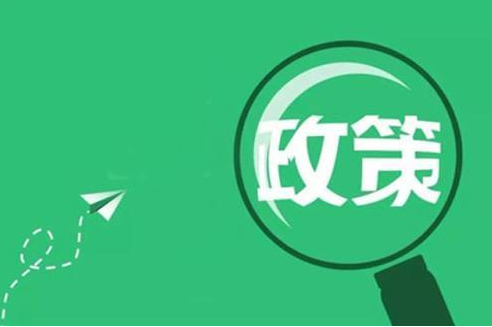 深圳網(wǎng)上注冊公司數(shù)字證書（U盾）作用、基本操作以及普