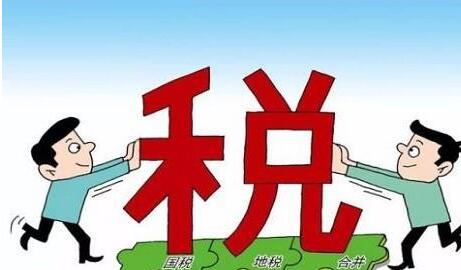 人力資源公司的注冊條件是什么？