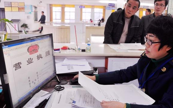 公司注冊代理：專業(yè)工商、財稅服務滿足創(chuàng)業(yè)者多方面需求