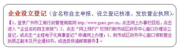 2021個(gè)人獨(dú)資企業(yè)注冊(cè)后需要交哪些稅？