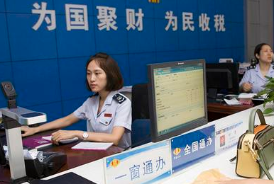 進行外資公司注冊，都有哪些注意事項？